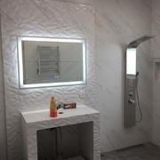Baño Carrara