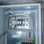 Tablero de control