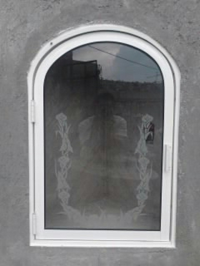 Puerta de un nicho.