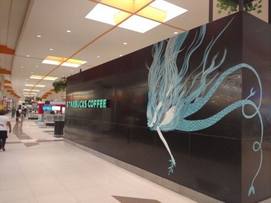 Starbucks Plaza Sendero Villarmosa.