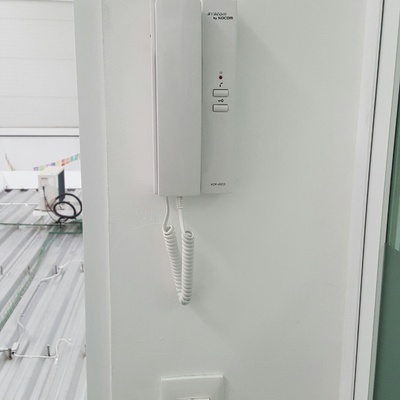EXTENSION INTERFON