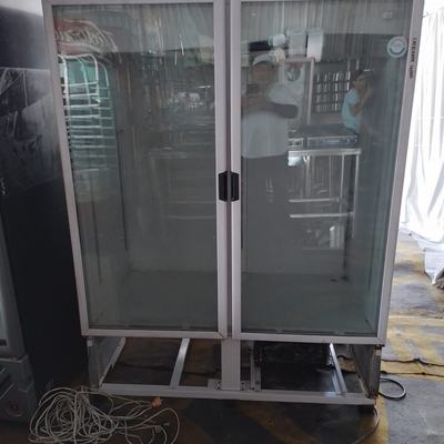 Refrigerador comercial