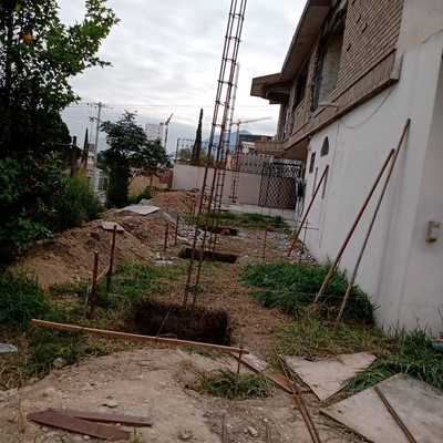 Aplicación exterior