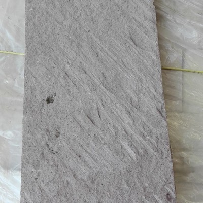 Venta de Cantera Teja Recinto