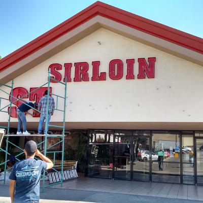 sirloin stockade