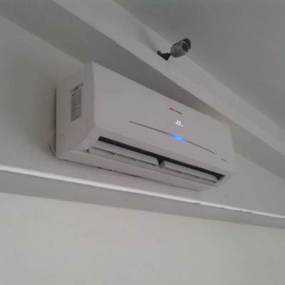 reubicación de minisplit