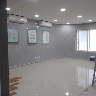 Remodelacion de una sinagoga