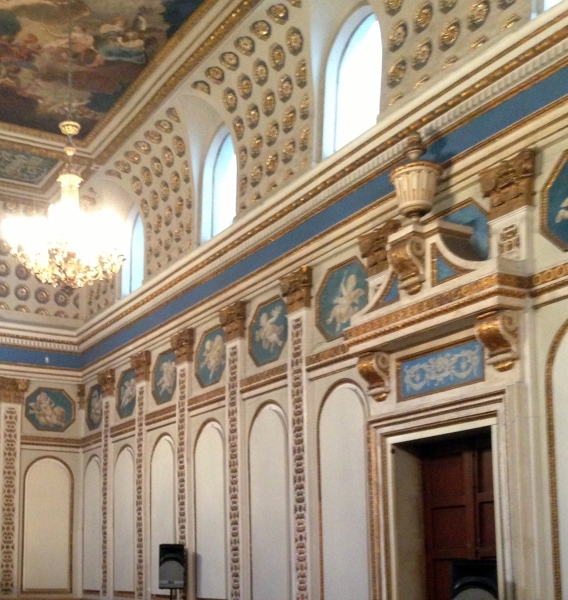 Auditorio del Museo de Minería