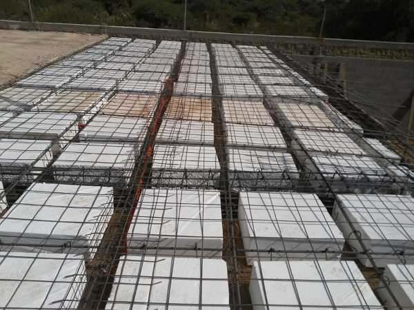 Foto: Losa Aligerada en Oficinas de Proyectos y Obras Civiles #463345