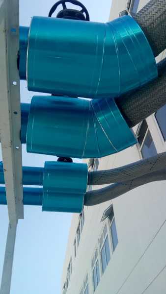 AISLAMIENTOS TERMICOS ECLIPSE