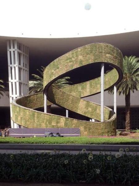 Jardin vertical en T2 AICM