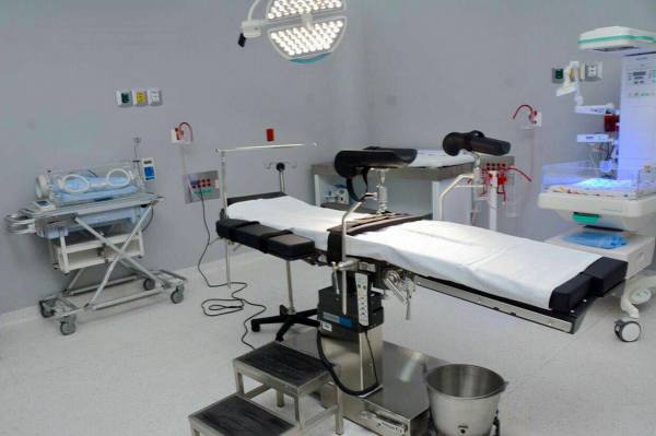 HOSPITALES SECRETARIA DE SALUD