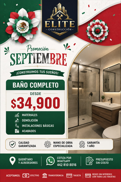 Promoción