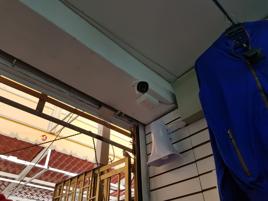 CCTV TIENDA COMERCIAL