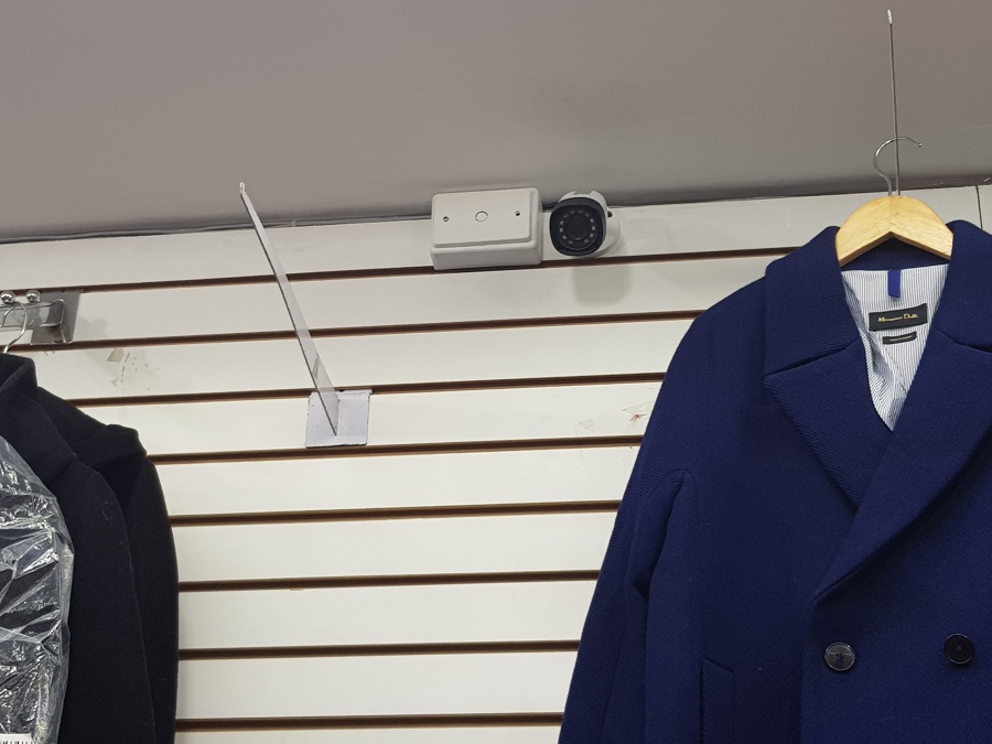 CCTV TIENDA COMERCIAL