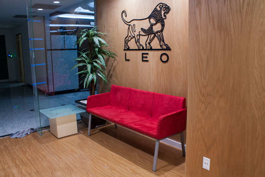 Vista de acceso y recepción.