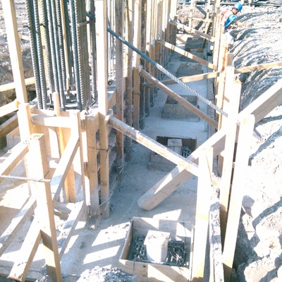 CONSTRUCCION