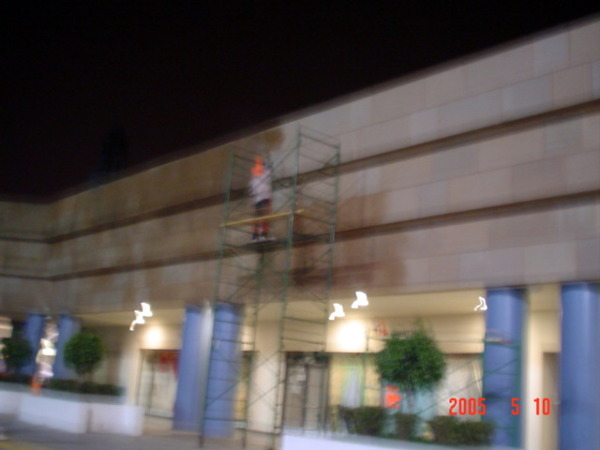 Centro Comercial Perinorte