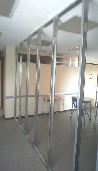 Estructura de Soporte Tablaroca