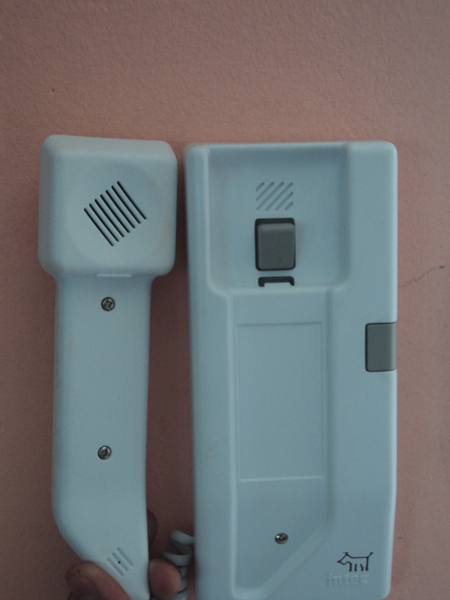 interfon