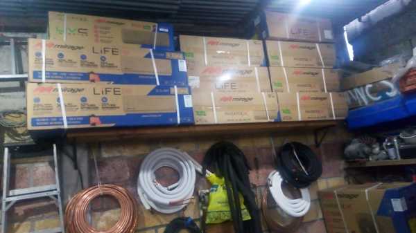 VENTA E INSTALACIÓN DE EQUIPOS MIRAGE DE 1TR Y 2TR