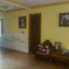 ANTES EN EL INTERIOR