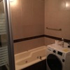 baño antes