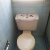 Baño antes de la intervención