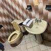 Baño inicial