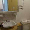 Baño medio visitas