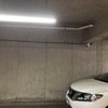Cámara de estacionamiento