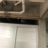 Cámara en estacionamiento