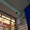CCTV TIENDA COMERCIAL