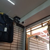 CCTV TIENDA COMERCIAL