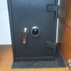 Colocación de caja fuerte