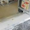 Colocacion de esquineros y chaflan de aluminio