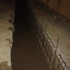 Comienzos del proyecto