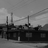 CONDICION ACTUAL DE VIVIENDA