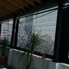 Cortinas verticales panorámicas en lona negra
