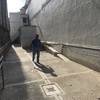 Demolición de muro existente y excavación para cimentación