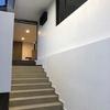 Escalera acceso