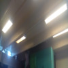 estudio de ahorro de energia