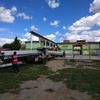 Fabricación