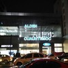 Fachada de Agecia Ford Cuauhtemoc