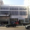 Fachada de Agecia Ford Cuauhtemoc