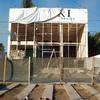 FACHADA INTEGRAL