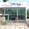 FACHADA INTEGRAL