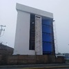 Fachada principal