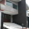 Fachada remodelada de la casa