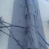 Finalizacion de la Reparacion